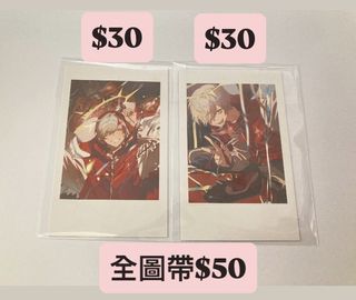 （分類：）位於 。 由 sssna8821 提交（商品編號 1411204282，圖片 1）。簡介： 。