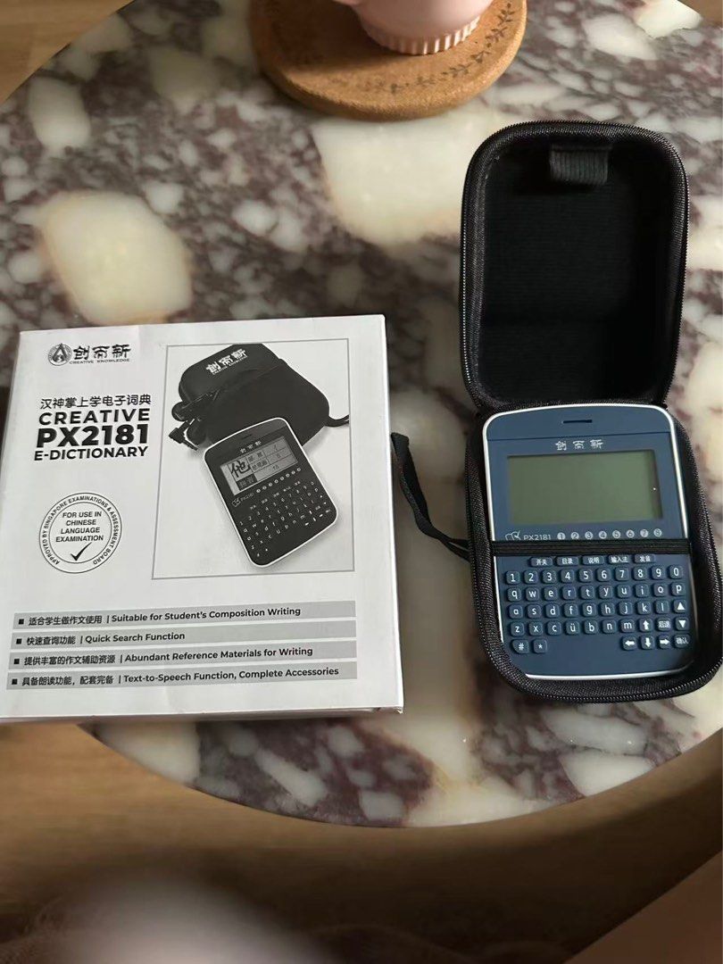 Creative PX2181 E-Dictionary (Category: Stationery & School Supplies) located in Singapore. Submitted by fastwater.f8168a (Listing ID 1414165821, Image 1). Description: .