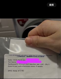 （分類：）位於 。 由 Miff_Ly 提交（商品編號 1414207778，圖片 1）。簡介： 。