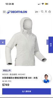 （分類：）位於 。 由 cha_456 提交（商品編號 1414226385，圖片 1）。簡介： 。