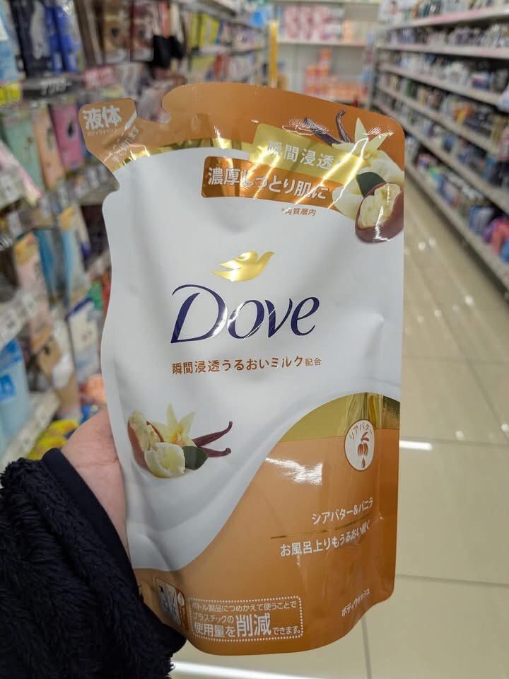 Dove Body Wash (Category: Bath) located in Baguio. Submitted by donafaye (Listing ID 1414229490, Image 1). Description: Dove Body Wash Refill Pack 330mL Lavender -3 Shea Butter -3.