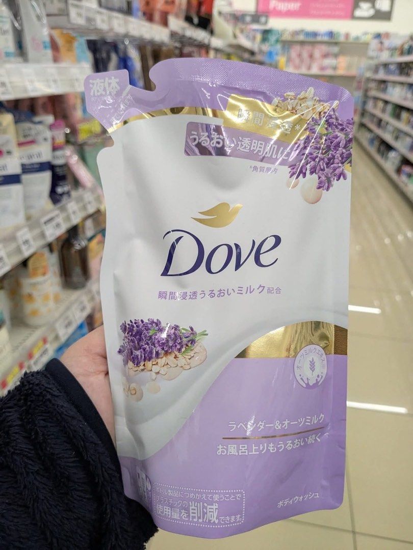 Dove Body Wash (Category: Bath) located in Baguio. Submitted by donafaye (Listing ID 1414229490, Image 2). Description: Dove Body Wash Refill Pack 330mL Lavender -3 Shea Butter -3.