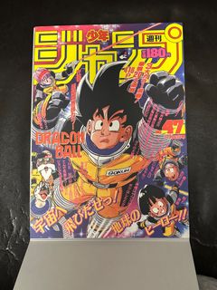 （分類：）位於 。 由 carol_lamm 提交（商品編號 1414194578，圖片 1）。簡介： 。