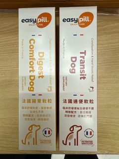 （分類：）位於 。 由 hiushannn 提交（商品編號 1414148586，圖片 1）。簡介： 。