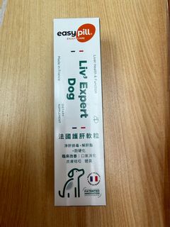（分類：）位於 。 由 hiushannn 提交（商品編號 1414151473，圖片 1）。簡介： 。