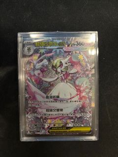 （分類：）位於 。 由 kadenjai 提交（商品編號 1414103159，圖片 1）。簡介： 。
