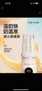 （分類：）位於 。 由 peonimeoni 提交（商品編號 1414128164，圖片 1）。簡介： 。