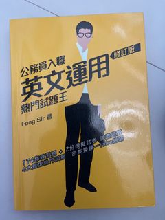 （分類：）位於 。 由 alright130 提交（商品編號 1414100378，圖片 1）。簡介： 。