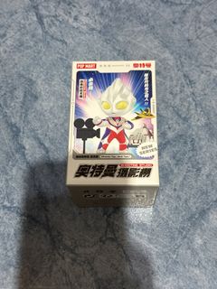 (Category: ) located in . Submitted by yin456 (Listing ID 1414163927, Image 1). Description: .