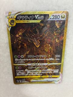 (Category: ) located in . Submitted by mrcuppa (Listing ID 1414234531, Image 1). Description: .