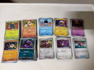 (Category: ) located in . Submitted by fiktom (Listing ID 1414134656, Image 1). Description: .