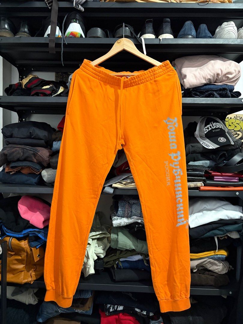 GOSHA RUBCHINSKIY REFLECTIVE LOGO PRINT SWEATPANTS (Category: Joggers) located in Naga. Submitted by sislovesme (Listing ID 1414189830, Image 1). Description: •9.5/10 CONDITION •NO MAJOR FLAWS •SIZE L ON TAG •WAIST 16-18 INCHES •LENGHT 40.5 INCHES.