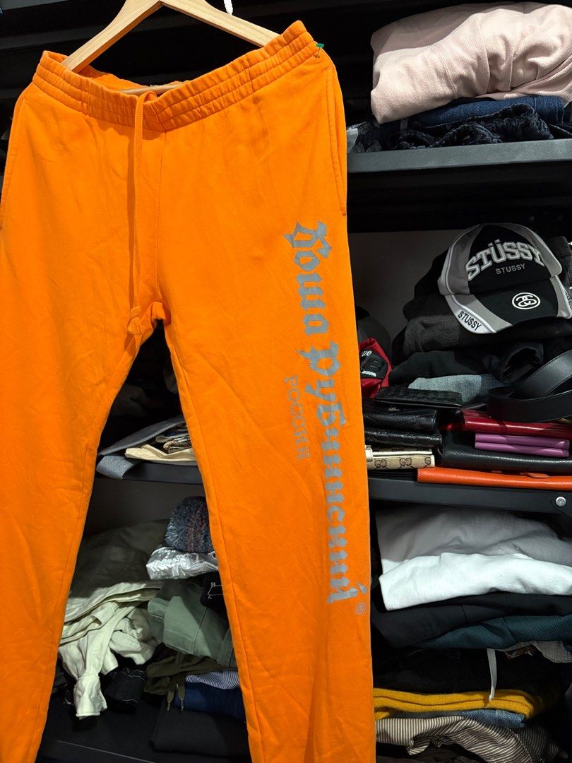 GOSHA RUBCHINSKIY REFLECTIVE LOGO PRINT SWEATPANTS (Category: Joggers) located in Naga. Submitted by sislovesme (Listing ID 1414189830, Image 2). Description: •9.5/10 CONDITION •NO MAJOR FLAWS •SIZE L ON TAG •WAIST 16-18 INCHES •LENGHT 40.5 INCHES.