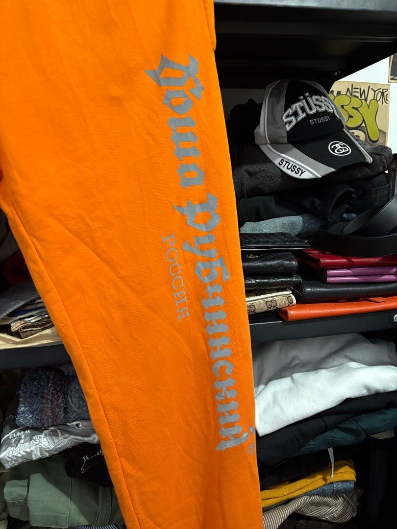 GOSHA RUBCHINSKIY REFLECTIVE LOGO PRINT SWEATPANTS (Category: Joggers) located in Naga. Submitted by sislovesme (Listing ID 1414189830, Image 3). Description: •9.5/10 CONDITION •NO MAJOR FLAWS •SIZE L ON TAG •WAIST 16-18 INCHES •LENGHT 40.5 INCHES.