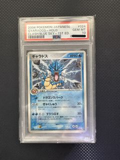 (Category: ) located in . Submitted by pokeonly (Listing ID 1414189700, Image 1). Description: .