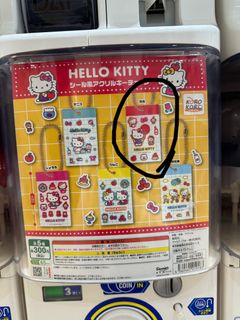 （分類：）位於 。 由 syscwt 提交（商品編號 1412813347，圖片 1）。簡介： 。