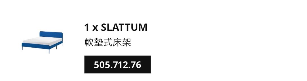（分類：）位於 。 由 mentaikkoo 提交（商品編號 1414187425，圖片 1）。簡介： 。