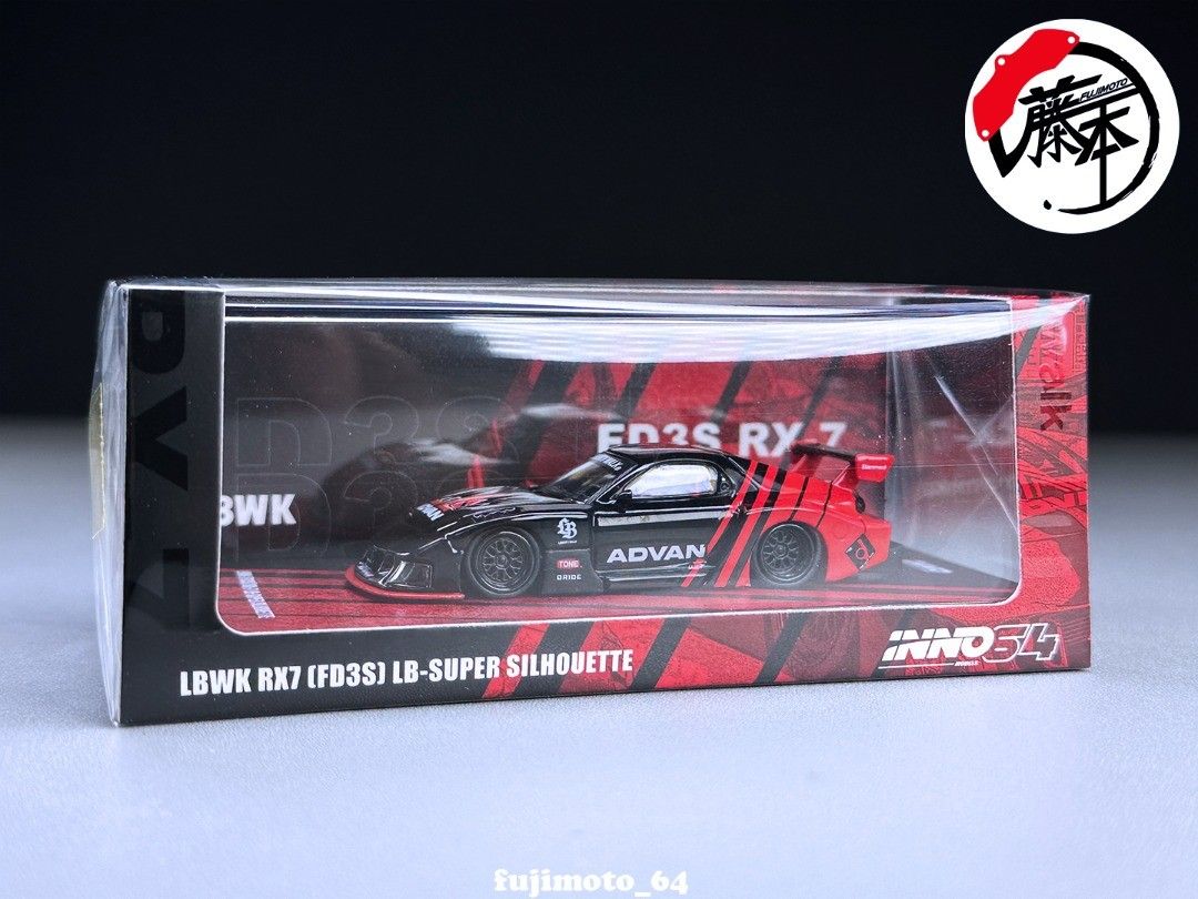 INNO64 LBWK RX7 FD3S LB-Super Silhouette ADVAN Livery, Hobbies & Toys ...