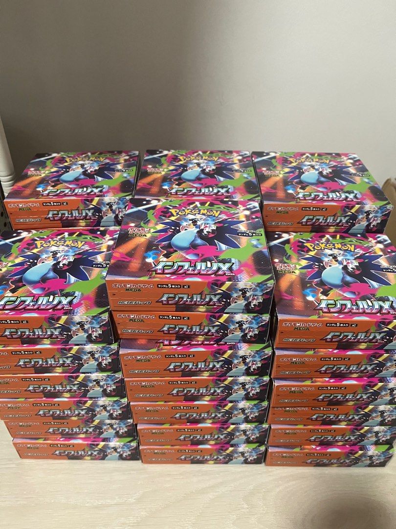 booster box guaranteed pulls Amazon.com: Inspire Incontinence Booster Pads Super Absorbent Extra Long |  Pad Liner Women and Men main image 1