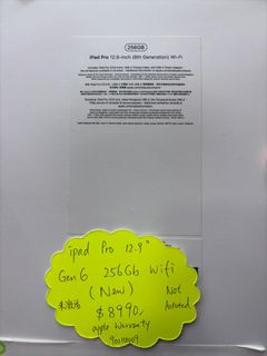 （分類：）位於 。 由 jamespiu 提交（商品編號 1414100440，圖片 1）。簡介： 。