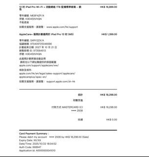 （分類：）位於 。 由 darknode 提交（商品編號 1414249403，圖片 1）。簡介： 。