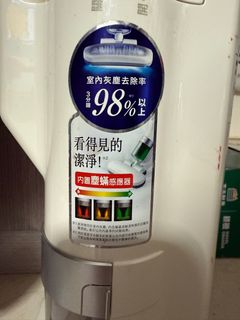 （分類：）位於 。 由 star886 提交（商品編號 1414168346，圖片 1）。簡介： 。