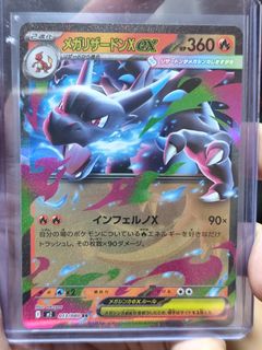 (Category: ) located in . Submitted by kabitcg (Listing ID 1414214258, Image 1). Description: .