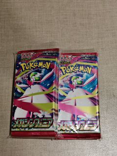 (Category: ) located in . Submitted by werrats (Listing ID 1414226643, Image 1). Description: .