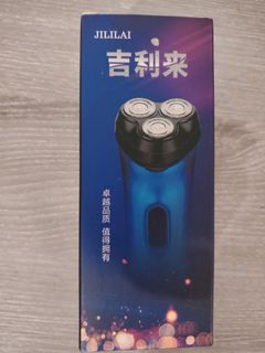 (Category: ) located in . Submitted by rawtar (Listing ID 1414196219, Image 1). Description: .
