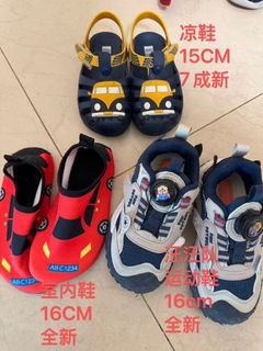 （分類：）位於 。 由 bun321 提交（商品編號 1414057682，圖片 1）。簡介： 。