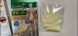 （分類：）位於 。 由 kikiki_123 提交（商品編號 1414202943，圖片 1）。簡介： 。