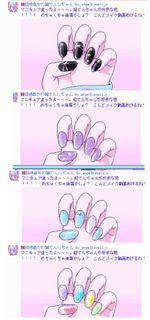 (Category: ) located in . Submitted by sapphxcos (Listing ID 1414152655, Image 1). Description: .
