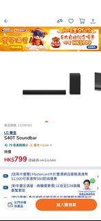（分類：）位於 。 由 tikttt 提交（商品編號 1414194911，圖片 1）。簡介： 。