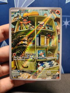 (Category: ) located in . Submitted by iainscorner (Listing ID 1414162042, Image 1). Description: .