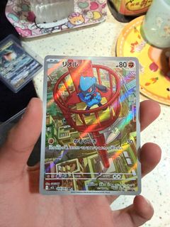 （分類：）位於 。 由 will_rblxstore 提交（商品編號 1414181860，圖片 1）。簡介： 。