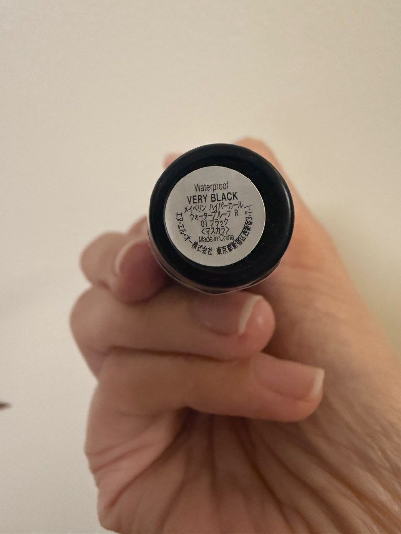 Maybelline Hyper Curl Waterproof Mascara - Very Black (Category: Makeup) located in Quezon City. Submitted by _cmls (Listing ID 1414179930, Image 3). Description: - Brand new, sealed Maybelline Hyper Curl Waterproof Mascara in Very Black. - Purchased from Watsons. - Expiry Date: EXP0228 - Made in China. - Model: Hyper Curl Waterproof - Bought for ₱299 -Selling for ₱200 only.