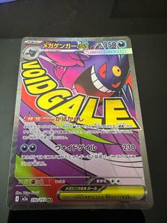 (Category: ) located in . Submitted by jacksale (Listing ID 1414134108, Image 1). Description: .