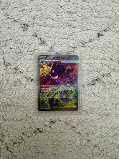 (Category: ) located in . Submitted by j0w33n (Listing ID 1414139047, Image 1). Description: .