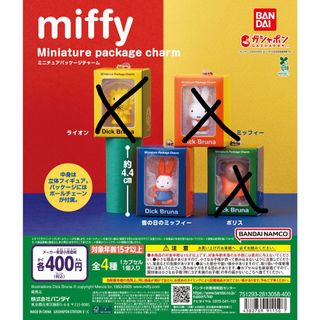 （分類：）位於 。 由 ltktk 提交（商品編號 1411958135，圖片 1）。簡介： 。