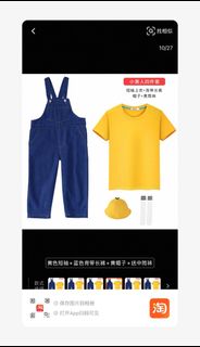 （分類：）位於 。 由 andreahuang1 提交（商品編號 1414138488，圖片 1）。簡介： 。