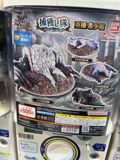 （分類：）位於 。 由 ying322ns 提交（商品編號 1414205225，圖片 1）。簡介： 。