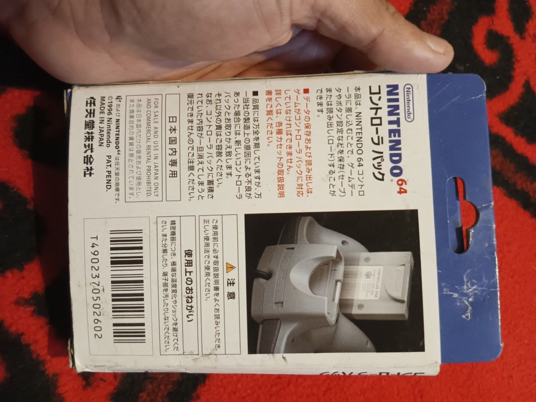 N64 Controller Pak CIB (Category: Controllers) located in Quezon City. Submitted by markgolveo (Listing ID 1414148521, Image 2). Description: N64 Controller Pak CIB.