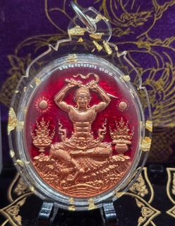 (Category: ) located in . Submitted by kt.amulets (Listing ID 1414065525, Image 1). Description: .