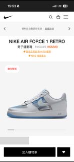 （分類：）位於 。 由 59.nits 提交（商品編號 1414202045，圖片 1）。簡介： 。