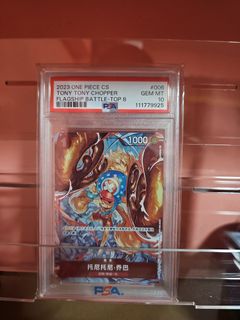 (Category: ) located in . Submitted by muraszero (Listing ID 1414170929, Image 1). Description: .