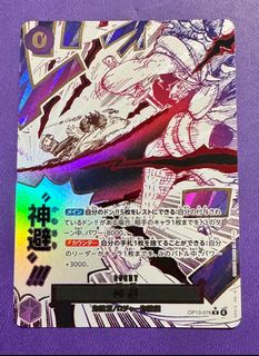 (Category: ) located in . Submitted by arai69 (Listing ID 1414204656, Image 1). Description: .