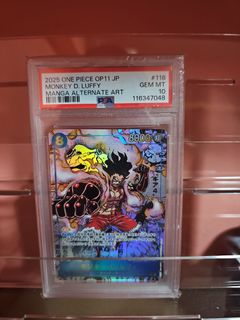 (Category: ) located in . Submitted by muraszero (Listing ID 1414170742, Image 1). Description: .