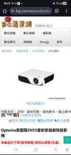 （分類：）位於 。 由 fatfatlamlam 提交（商品編號 1414162762，圖片 1）。簡介： 。