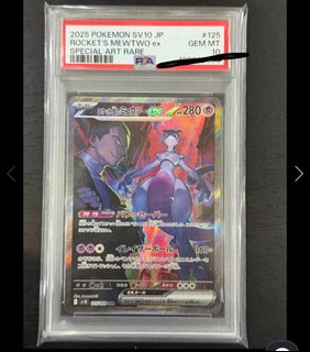 （分類：）位於 。 由 cycfcw 提交（商品編號 1414072793，圖片 1）。簡介： 。