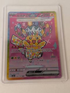 (Category: ) located in . Submitted by fastlama (Listing ID 1414066012, Image 1). Description: .